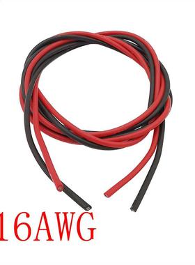 Heat-resistant 16 AWG Soft Silicone Wire Heatproof Soft Sili