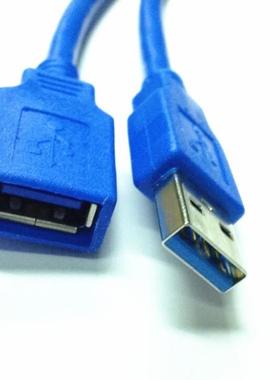 USB 3.0 A-A Male to Female Extenson Cable 0.6M 2FT