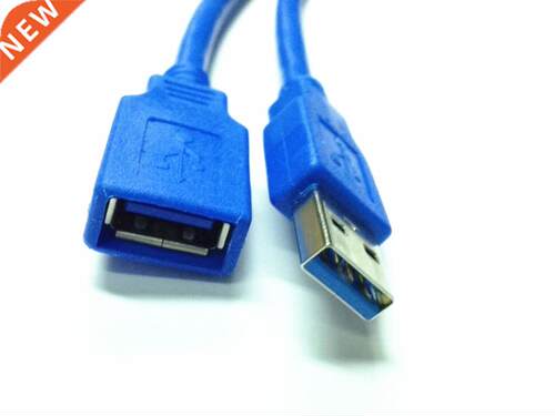 USB 3.0 A-A Male to Female Extenson Cable 0.6M 2FT