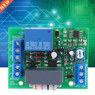 AC 220V Trigger Delay Switch Timing Timer Relay Module JK032
