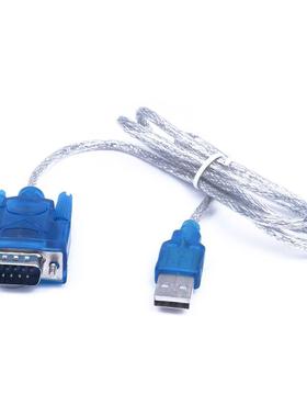 USB to RS232 Seral 9 Pn DB9 Cable Adapter Convertor