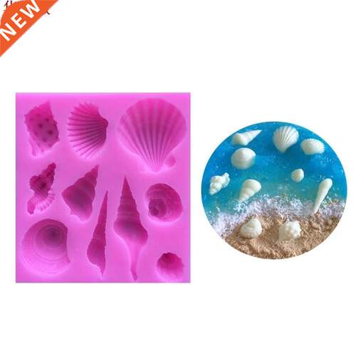 Ocean Shells Cake Mould Fondant Silicone Molds For Cake Dec