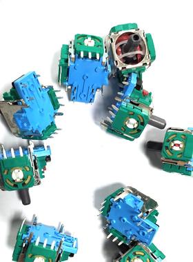 10 PCS a lot D Rocker D Analog Stick Sensor Module Replace