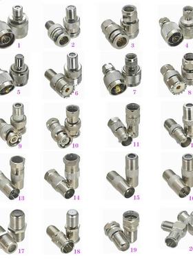 10Pcs F TV to N / UHF SO239 PL259 / BNC / F / IEC PAL DVB-T