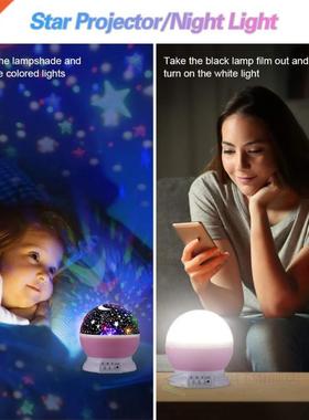 LED Rotating Projector Starry Sky Night Lamp Romantic Projec