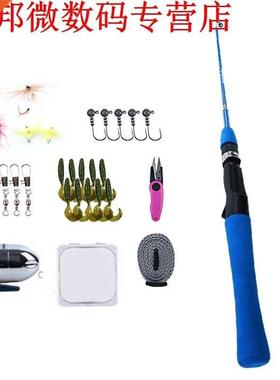 Kids Fishing Rod and Reel Combo Kit Fishing Spincast Gear fo