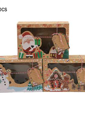 Handy Oilproof Christmas Treat Boxes for Candy Biscuit Bakin