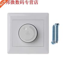 220V 200W Adjustment Ceiling Fan Speed Control Switch Wall B