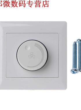 220V 200W Adjustment Ceiling Fan Speed Control Switch Wall B