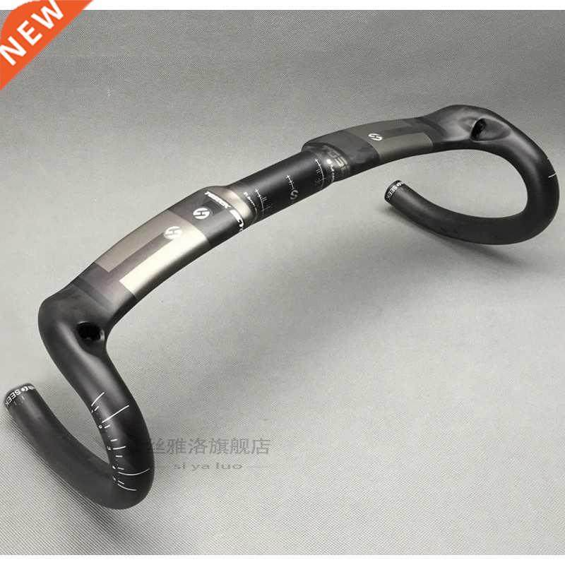 TOSEEK full Carbon D atte Road Track Bike Bicycle Racing Dr