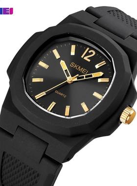 SKME Casual quartz Men's Clock 3Bar Waterproof Sport Wat