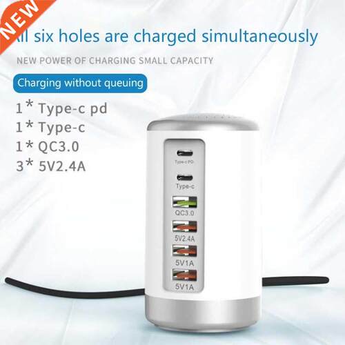 USB Wall Charger 6 Ports Desk QC .0 USB Hub Charging Sta