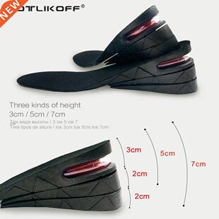 KOTLIKOFF 3-7cm Height Increase Insole Cushion Height Lift A
