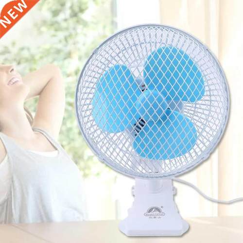 K1KF 220V 9.4'' Personal Oscillating Fan 2 S