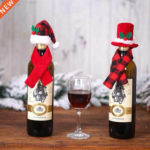 Wine Bottle Scarf Hat Set Suit Creative Red Wine Bottle Clot