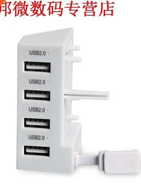 4 Poorten USB Hub dpter Extension Uitbreiding Lder Splitt