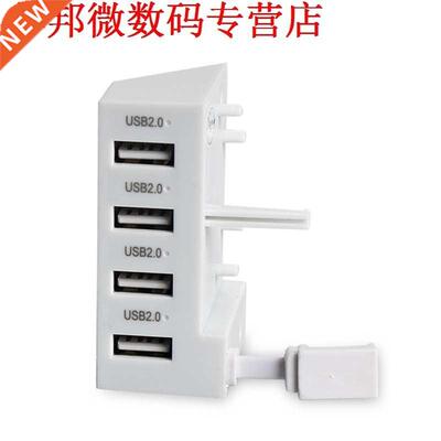 4 Poorten USB Hub dpter Extension Uitbreiding Lder Splitt