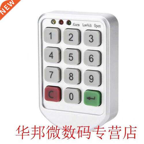 ABS Plastic Panel Digital Electronic Intelligent Password Ke