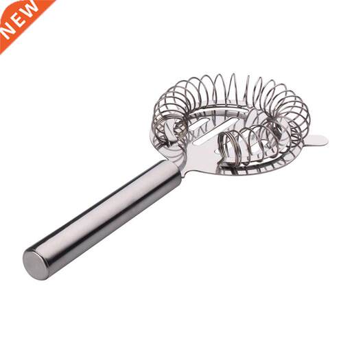 Cocktail Shaker Bar Ice Strainer Wire Mixed Drink Stainless