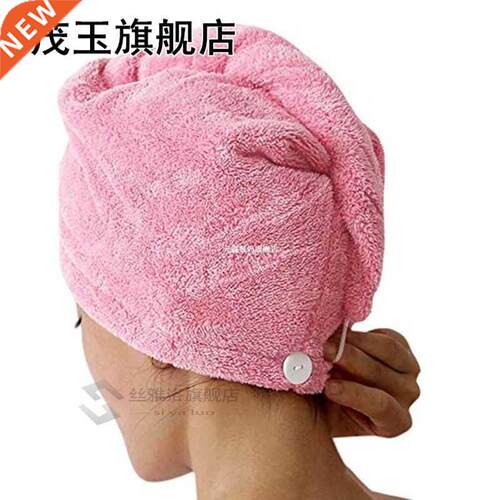 Microfiber Hair Drying Towel Ultra Absorbent Twist He Turb