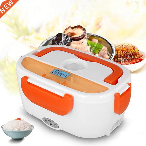 220V 2 in 1 Dual Use Portable Electric Heating Lunch Box for