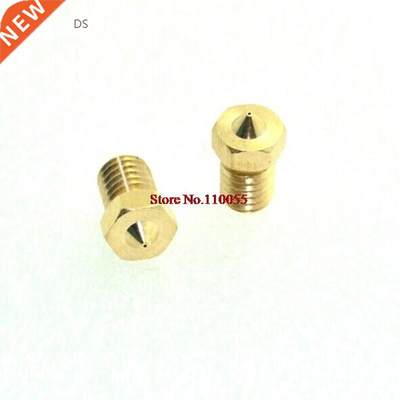 3D Printer Accessories Full Metal M6 threaded nozzle 0.2mm/0