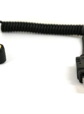 2.5 .5 Remote Shutter Release Cable Connecting for Nikon Z7