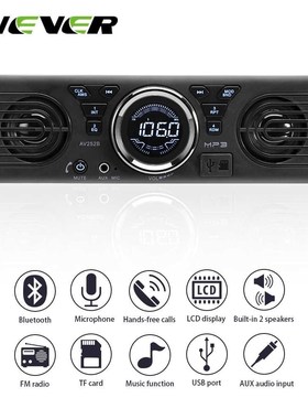 1-Din Bluetooth Car Radio Player Stereo Audio MP3 Pla