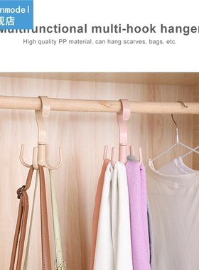 Handbag Bag Holder Space Saving Hanger Cabinets Clothes Rack
