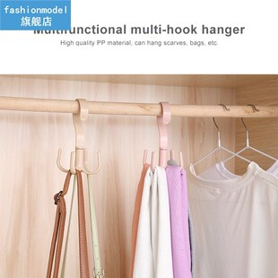 Handbag Bag Holder Space Saving Hanger Cabinets Clothes Rack