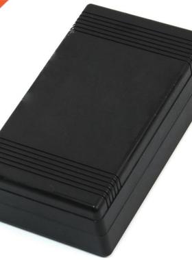 Black Project Power Protective Case Junction Box 116x68x36mm