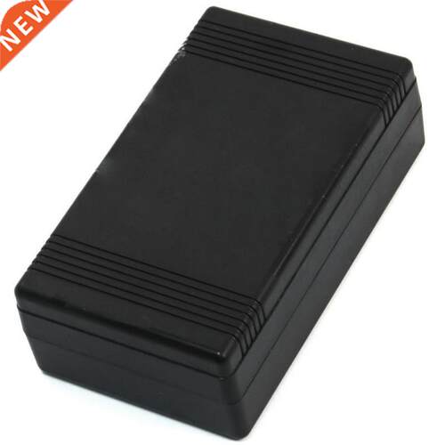 Black Project Power Protective Case Junction Box 116x68x36mm