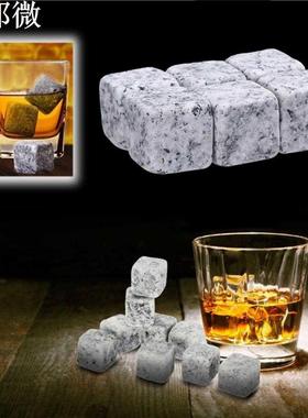 Sachet de bouteille de vin réutilisable 9 pièc