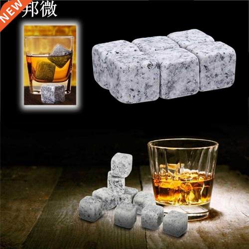 Sachet de bouteille de vin réutilisable 9 pièc