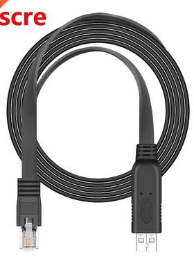 Solar Controller PC Communication Cable CC-USB-RS485-150U fo