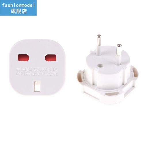 2 pcs Plug UK To EU Plug Adapter Socket Plug Travel Electric