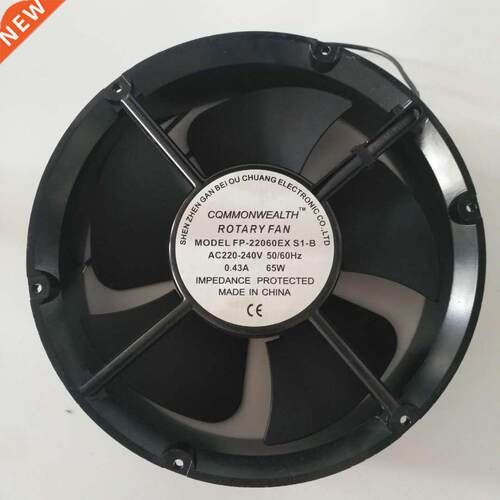 New Commonwealth 220V/380V FP-20060EX-S1-B 22060 electric ca
