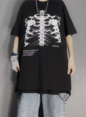 Dark Skull Bones Heart and Lung Print Funny Skull T-shirt La