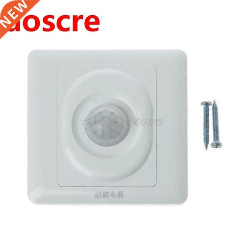 AC180V~230V, 50/60HZ PIR Senser Infrared IR Switch Body Moti