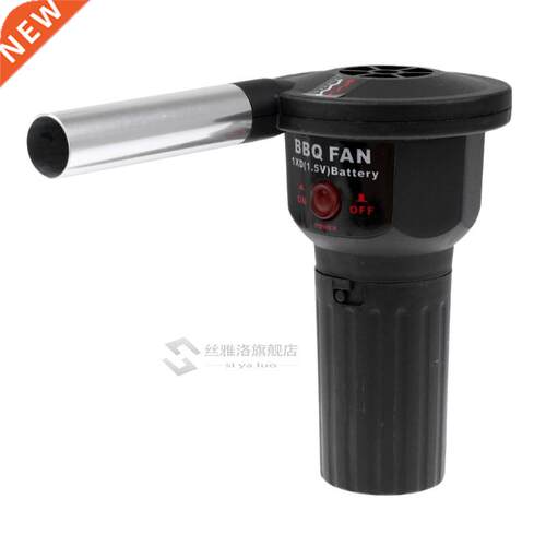 Durable Electric BBQ Air Blower Fan Charcoal Grill Campfire