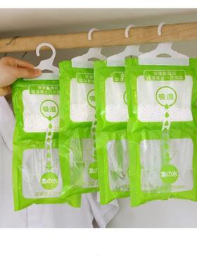 Room Wardrobe Room Wardrobe Mold and moisture-proof Hanging