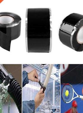1.5m Strong Waterproof Stop Leak Seal Repair Insulating Tape