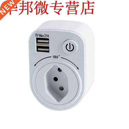 5V 2.1A SWE Conversion Plug Dual USB Charging Ports 1 AC Soc