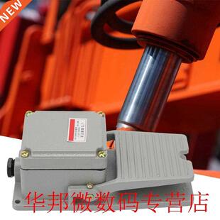 LT3 Foot Switch Nonslip Aluminum Shell Momentary Pedal Silve