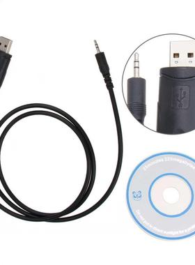 USB 2.5mm Programmering Kabel Motorola Radio Mag een A8 A6 S
