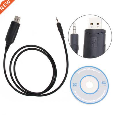 USB 2.5mm Programmering Kabel Motorola Radio Mag een A8 A6 S
