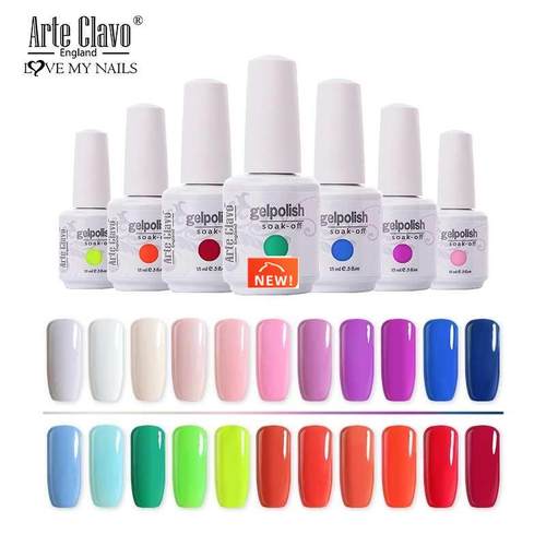 15ml 244Color UV Gel Nail Polish Base LED Gel Nail