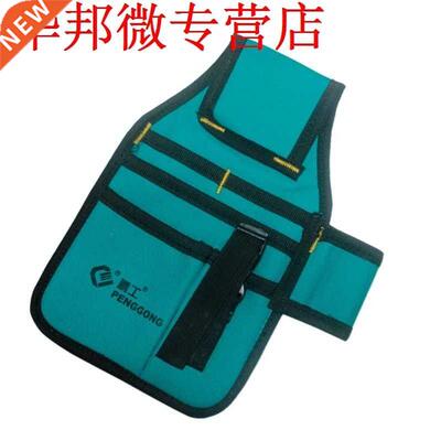 Portable Hardware Toolkit achinist Waist Bag Organize Pocke