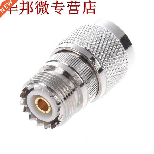 Droit N mâle à UHF SO-239 femelle Jack coaxial