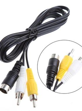 lack 1.5M/5FT Audio Video AV Stereo Composite Adapter Cale